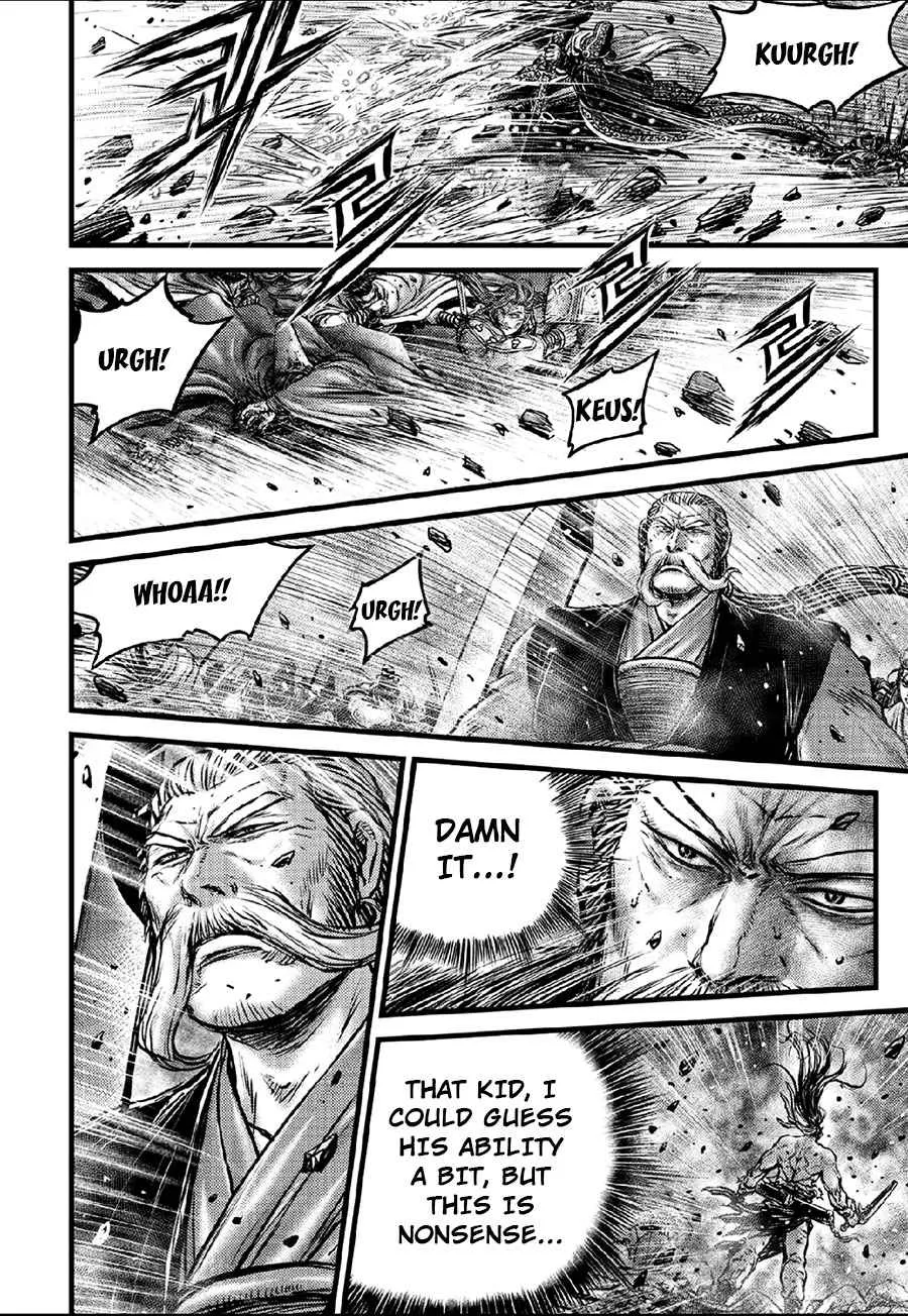 Ruler Of The Land Chapter 636 page 5 - 