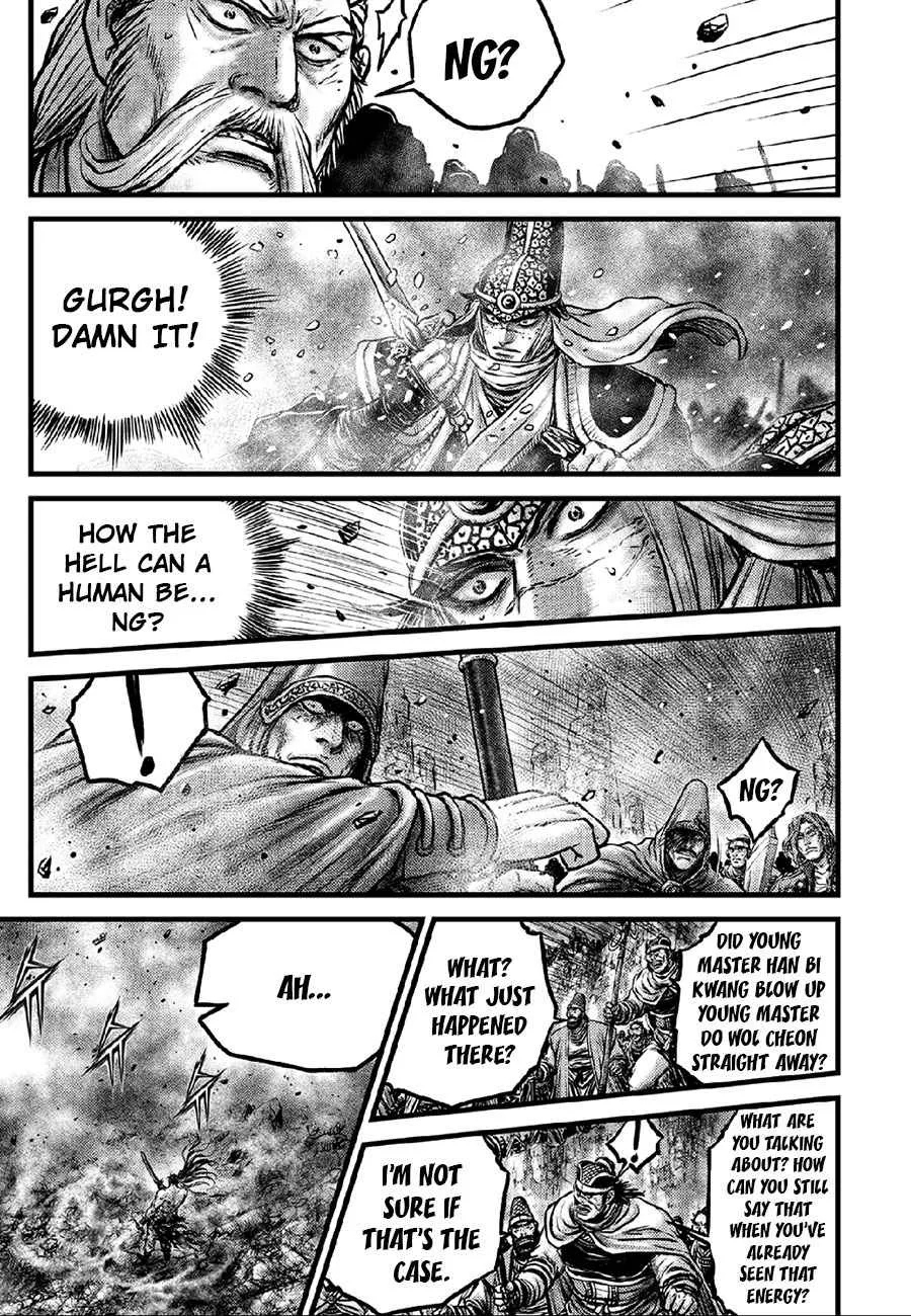 Ruler Of The Land Chapter 636 page 6 - 