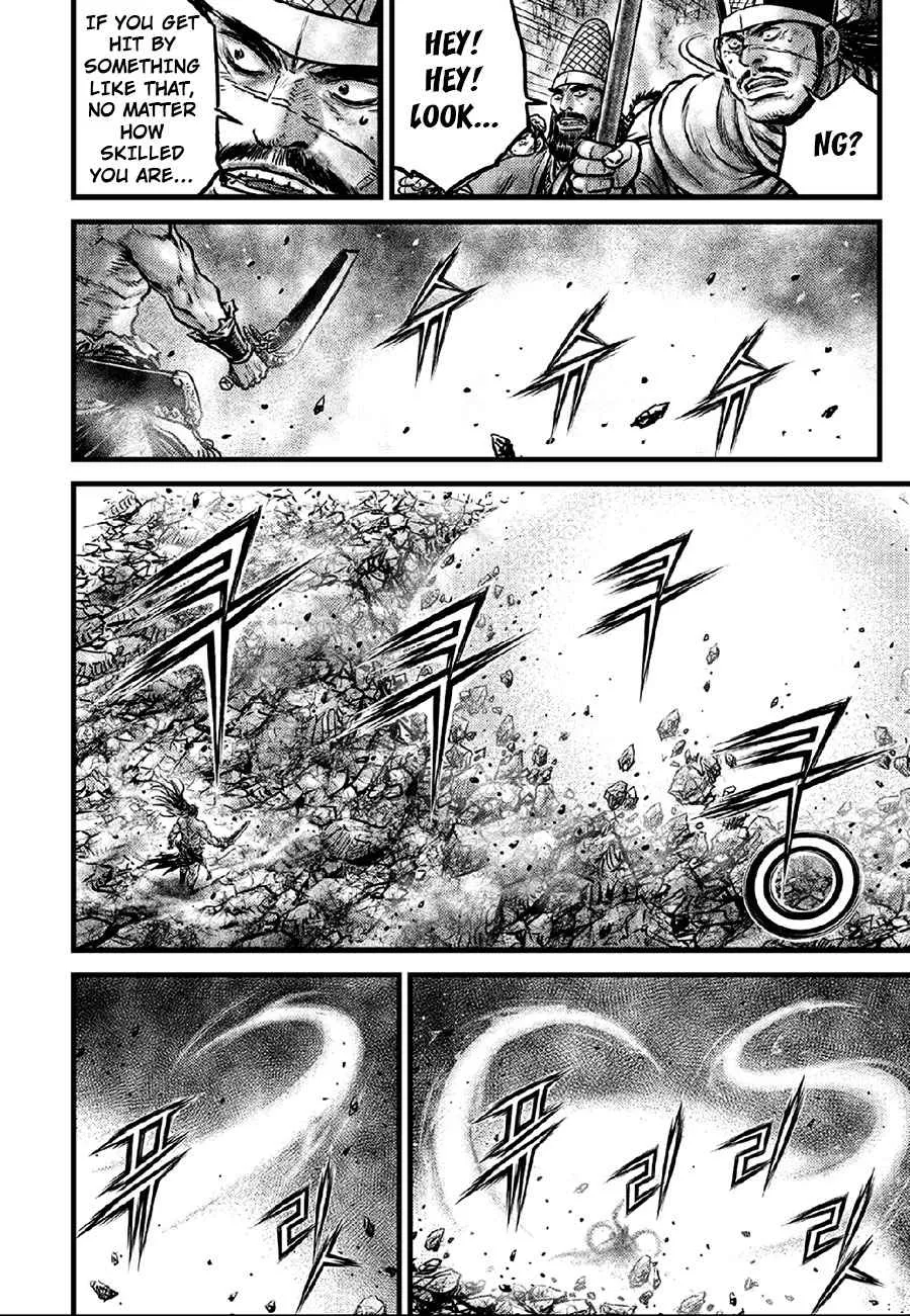 Ruler Of The Land Chapter 636 page 7 - 