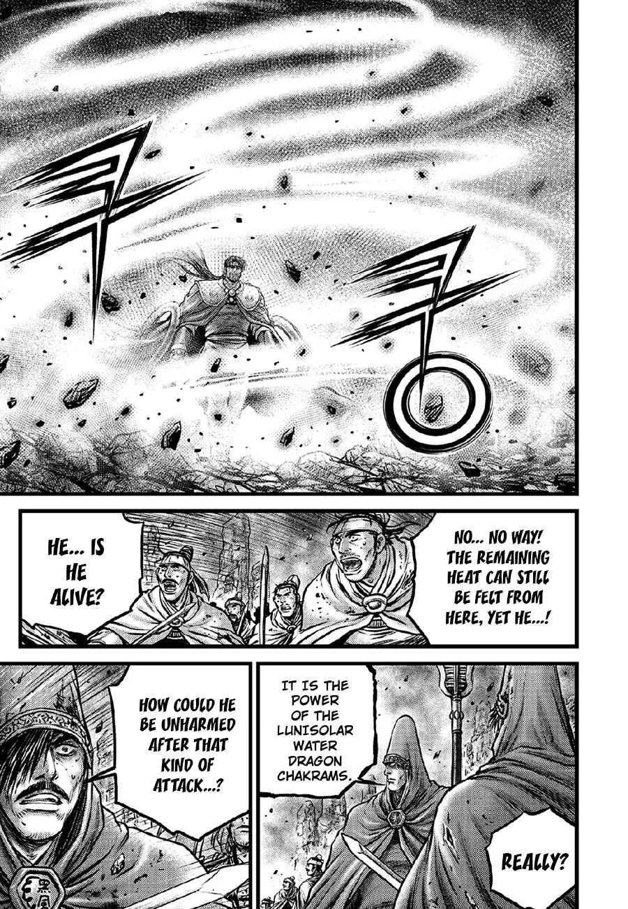 Ruler Of The Land Chapter 636 page 8 - 