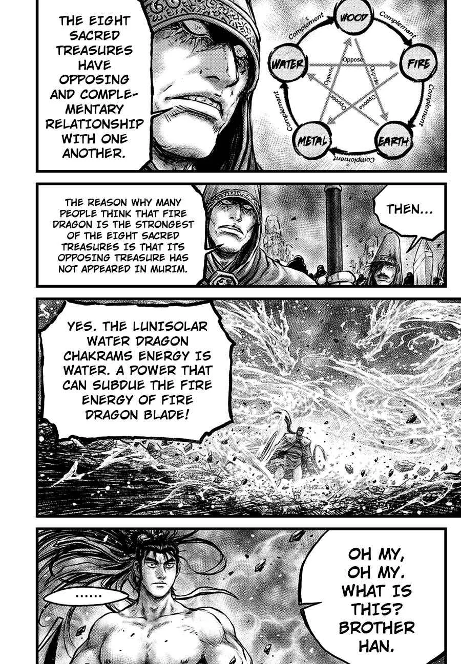 Ruler Of The Land Chapter 636 page 9 - 