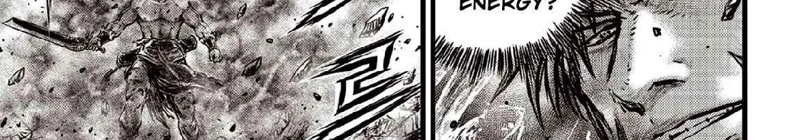Ruler Of The Land Chapter 637 page 13 - 
