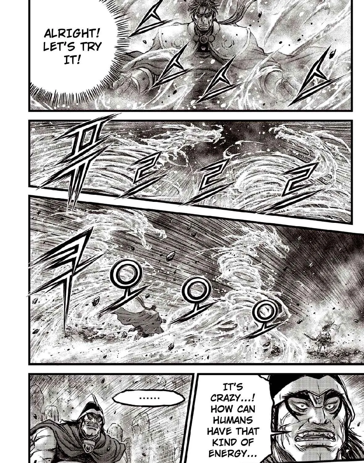 Ruler Of The Land Chapter 637 page 14 - 