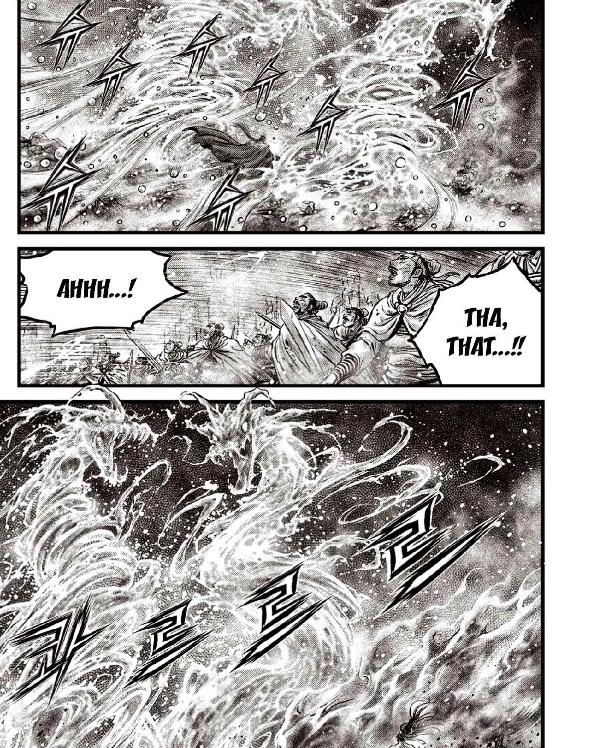 Ruler Of The Land Chapter 637 page 20 - 