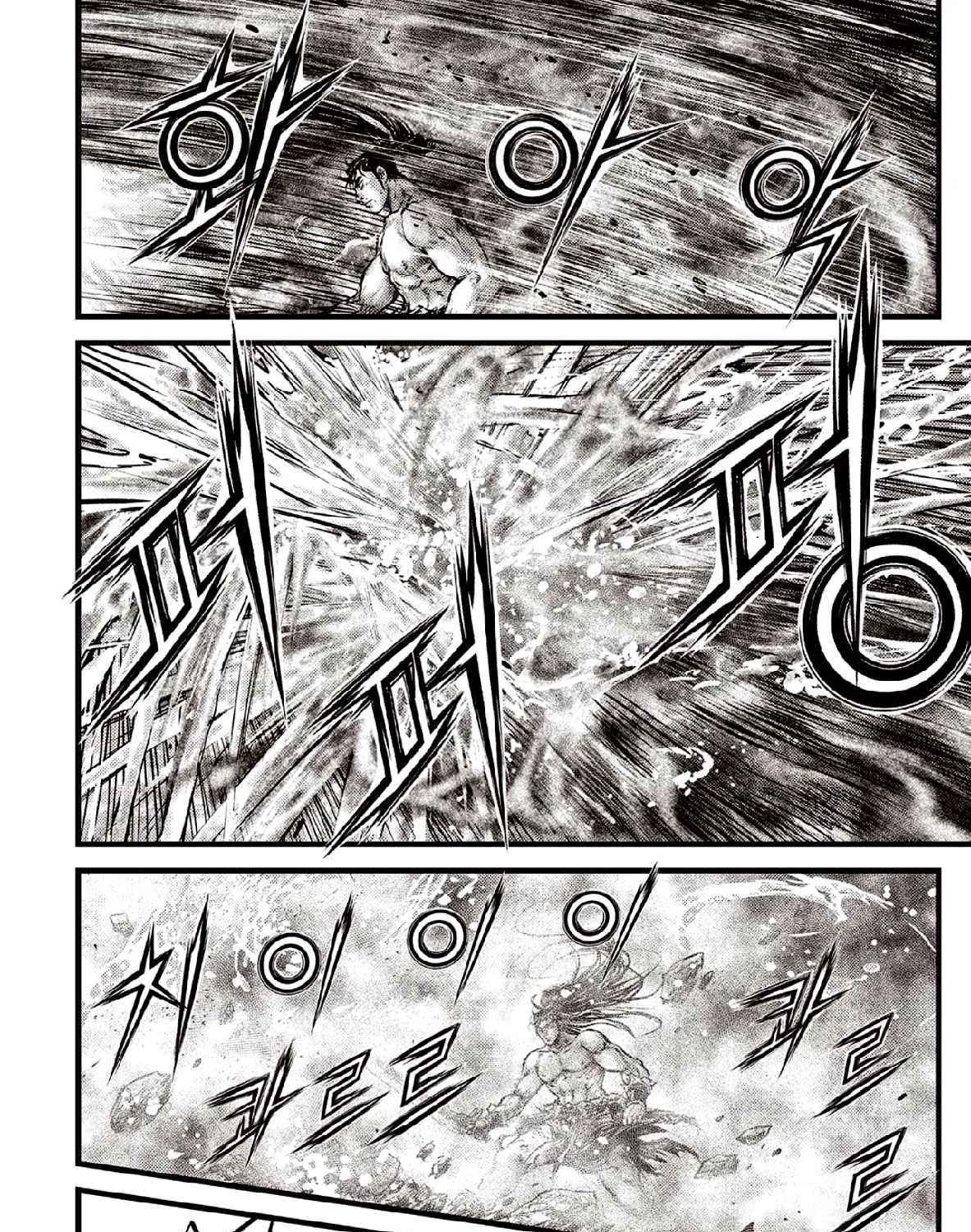 Ruler Of The Land Chapter 637 page 26 - 