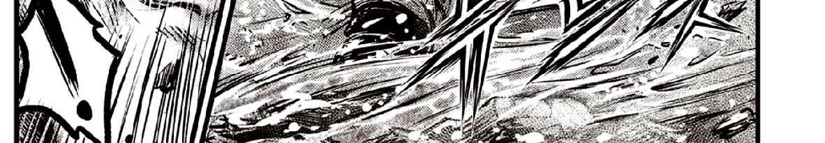 Ruler Of The Land Chapter 637 page 29 - 