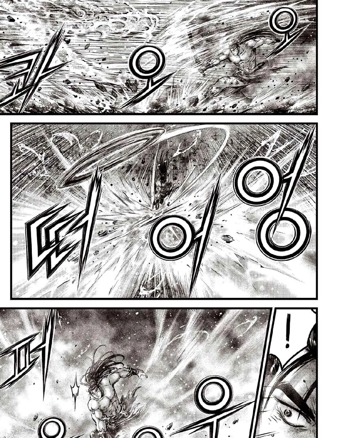 Ruler Of The Land Chapter 637 page 4 - 