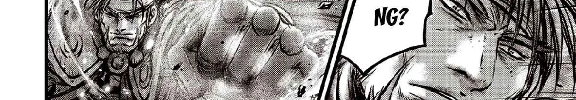 Ruler Of The Land Chapter 637 page 35 - 