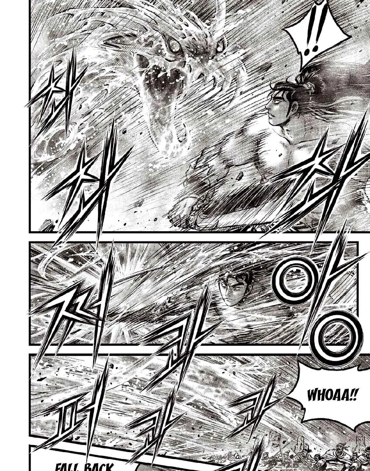 Ruler Of The Land Chapter 637 page 6 - 