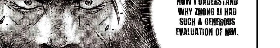 Ruler Of The Land Chapter 637 page 9 - 