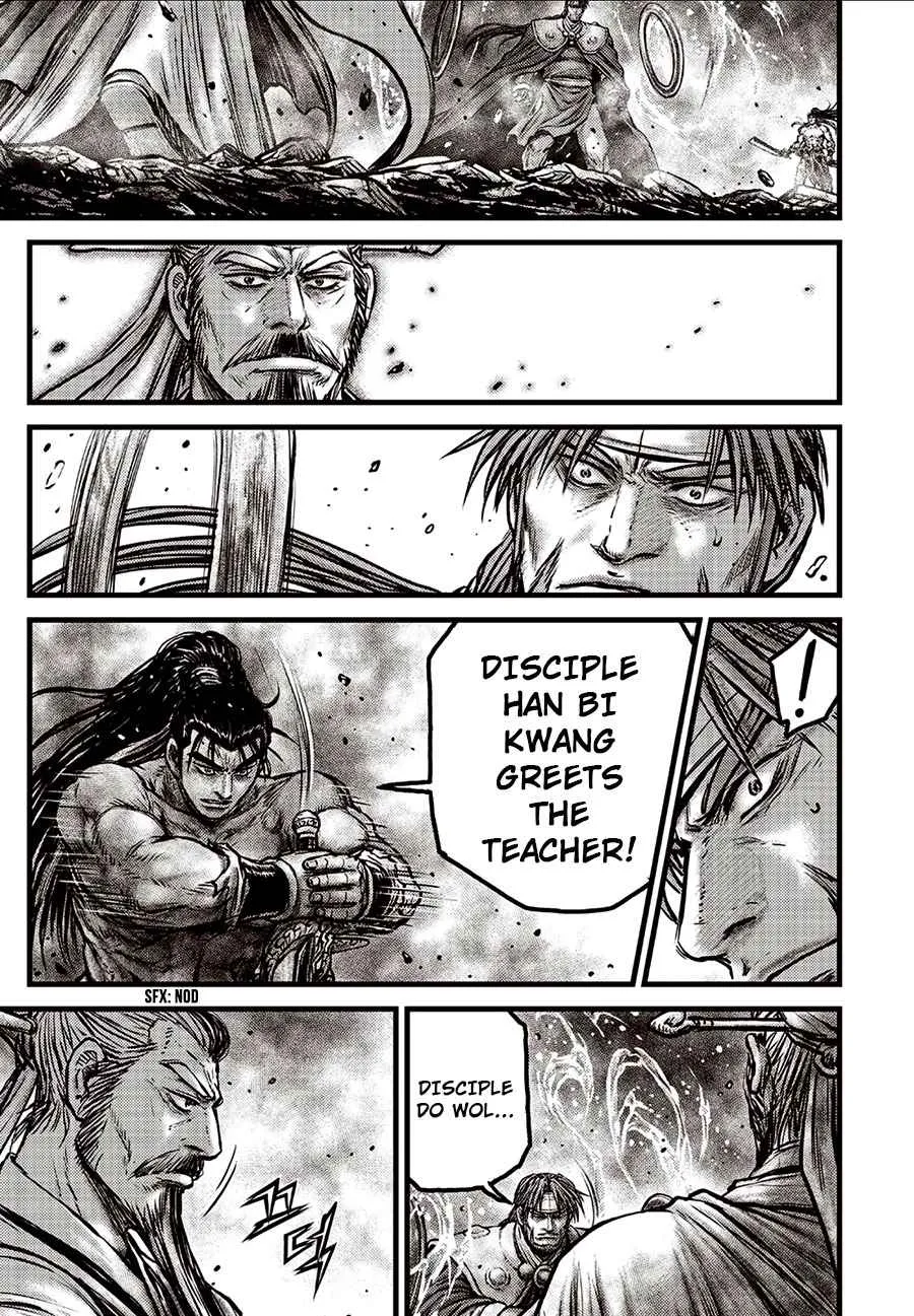 Ruler Of The Land Chapter 638 page 12 - 