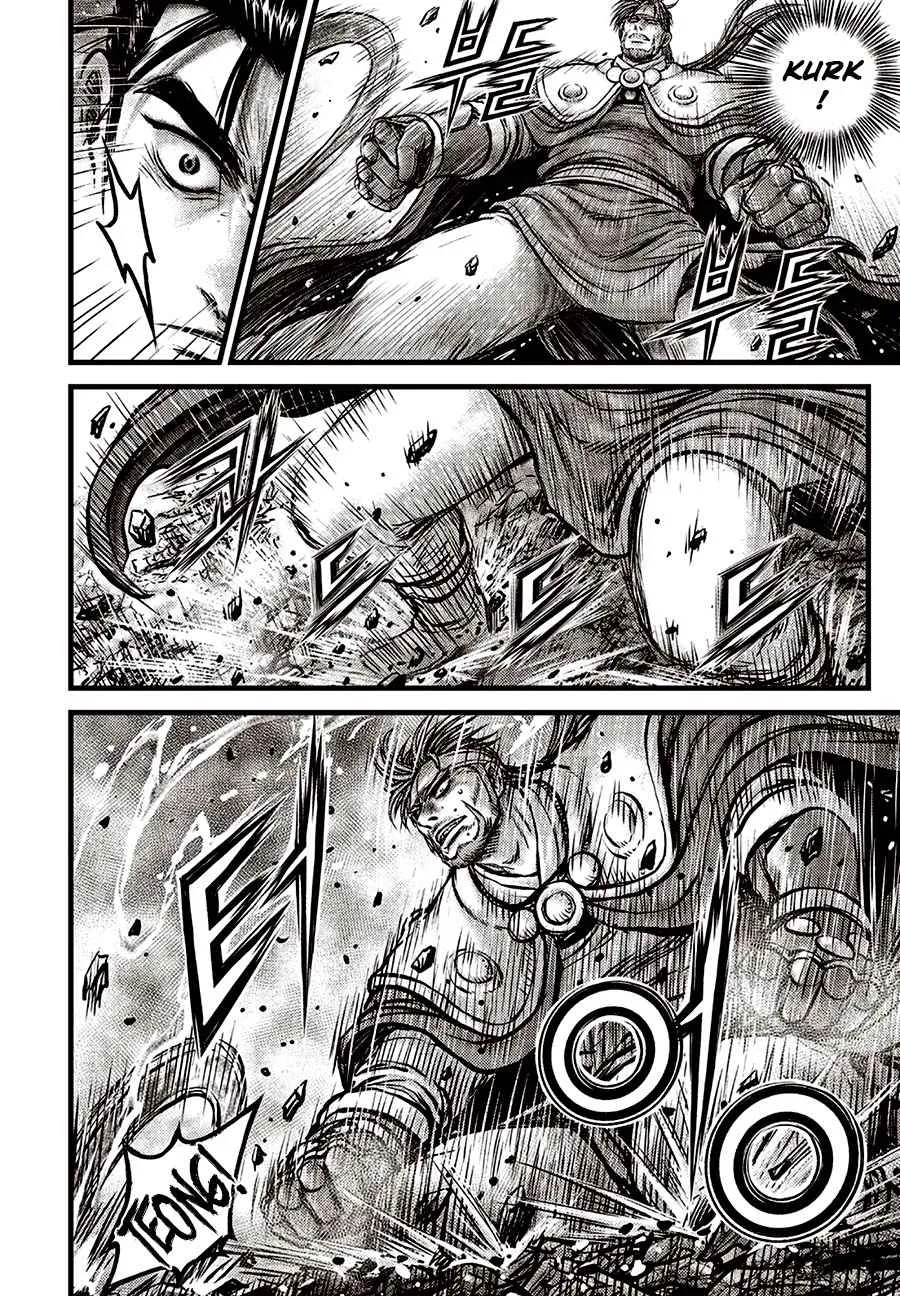 Ruler Of The Land Chapter 638 page 15 - 