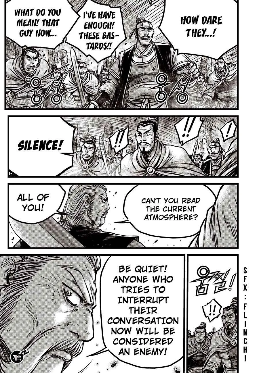 Ruler Of The Land Chapter 638 page 18 - 
