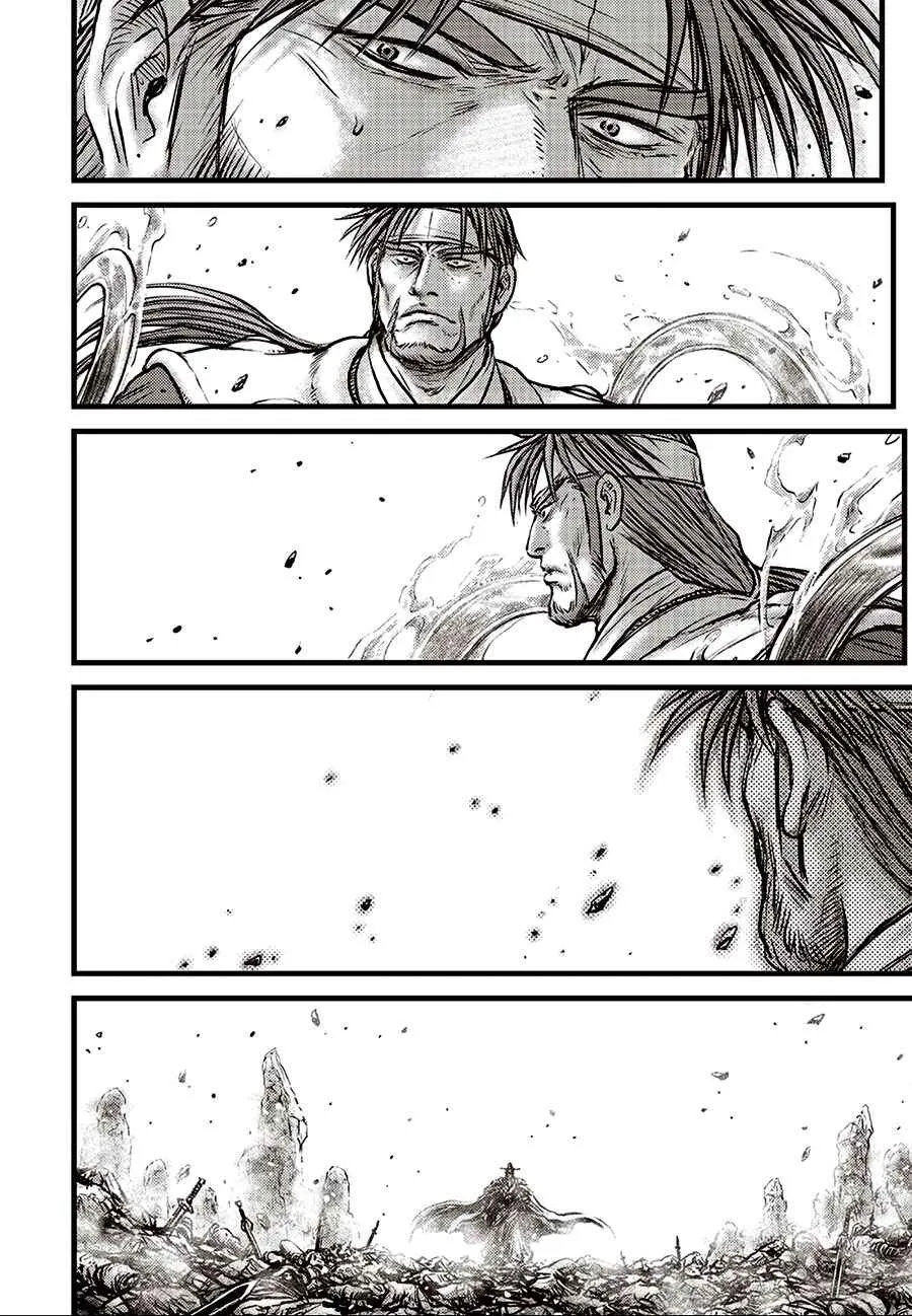 Ruler Of The Land Chapter 638 page 4 - 