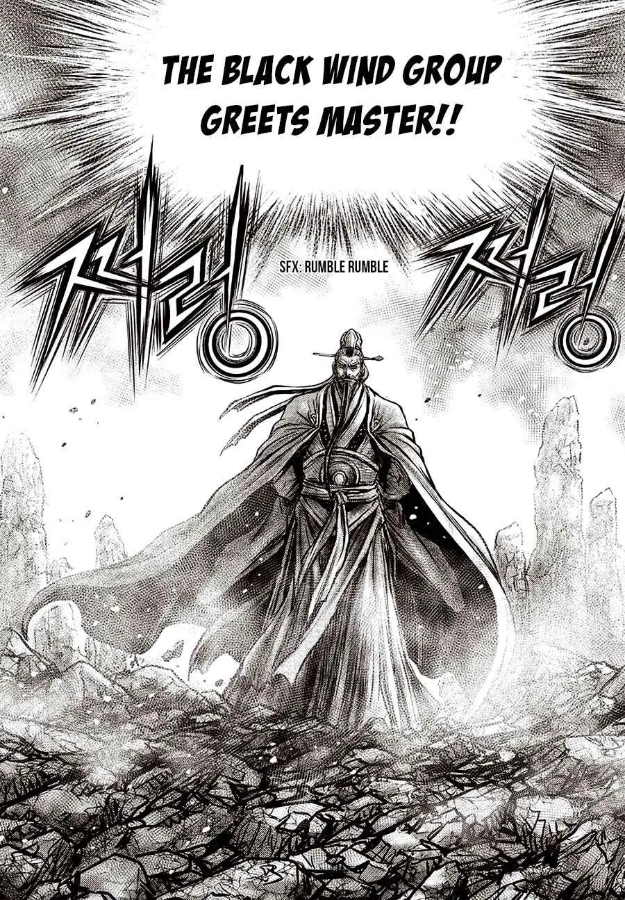 Ruler Of The Land Chapter 638 page 6 - 