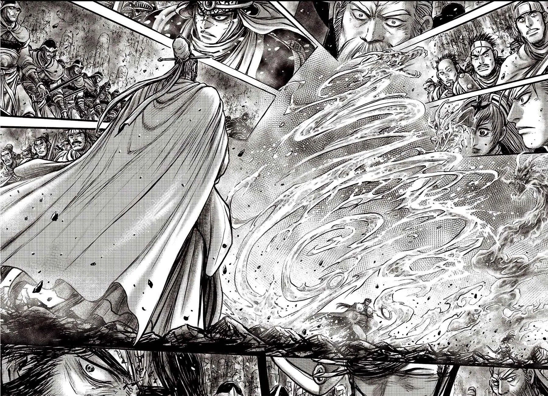 Ruler Of The Land Chapter 638 page 9 - 