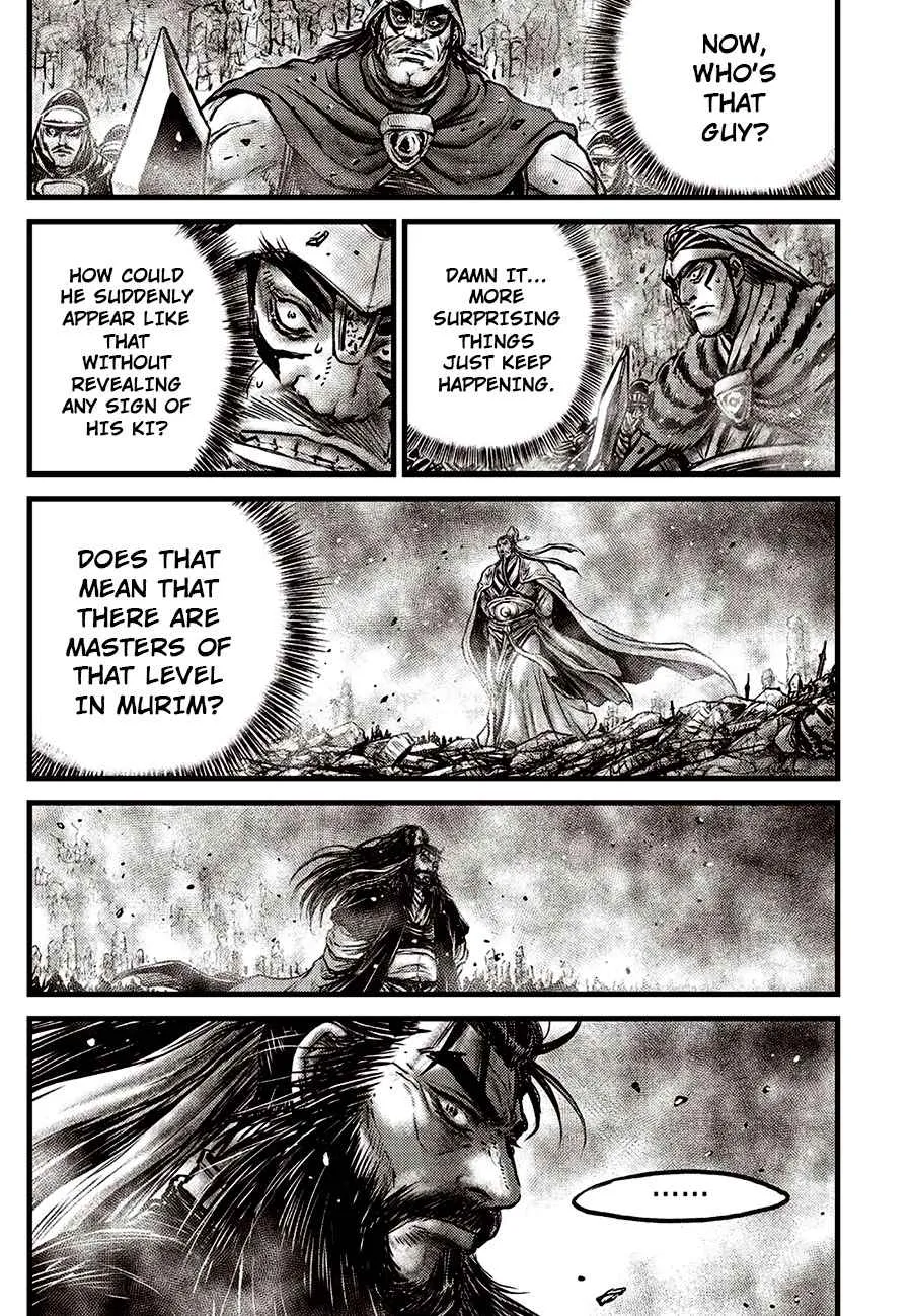 Ruler Of The Land Chapter 638 page 10 - 