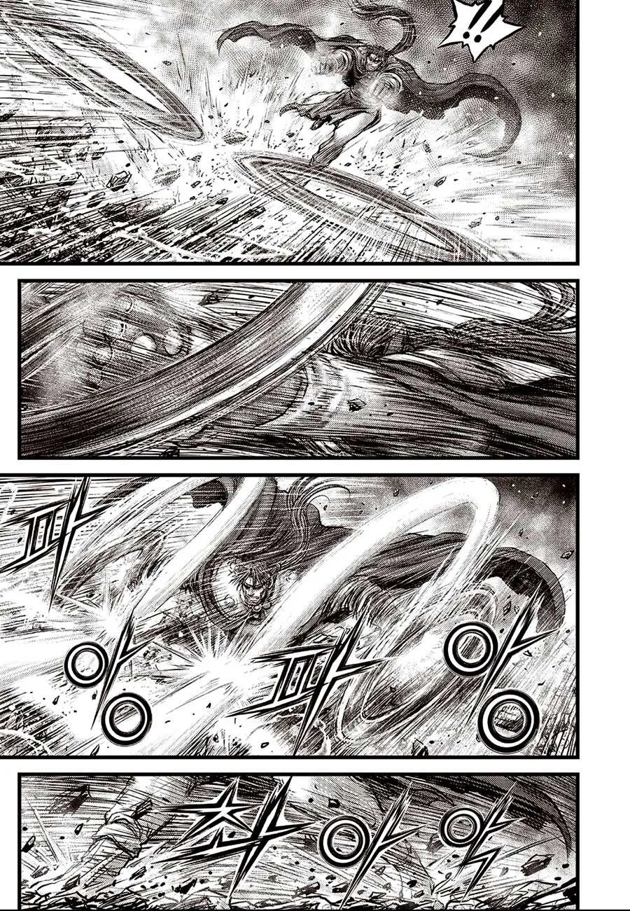 Ruler Of The Land Chapter 639 page 16 - 