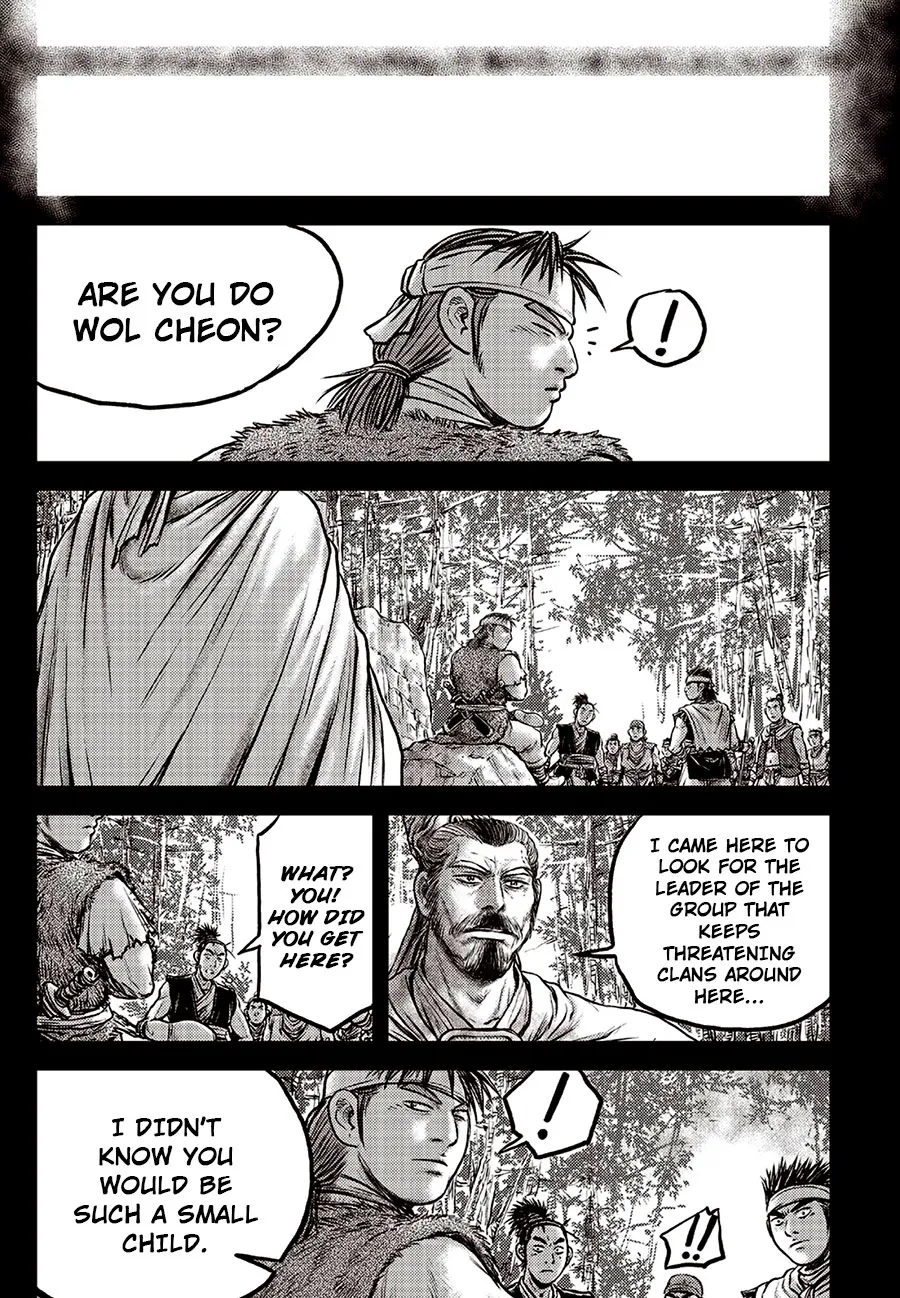 Ruler Of The Land Chapter 639 page 18 - 