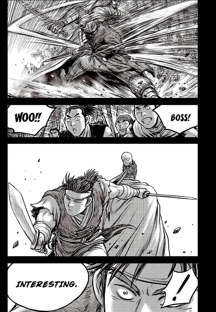 Ruler Of The Land Chapter 639 page 20 - 
