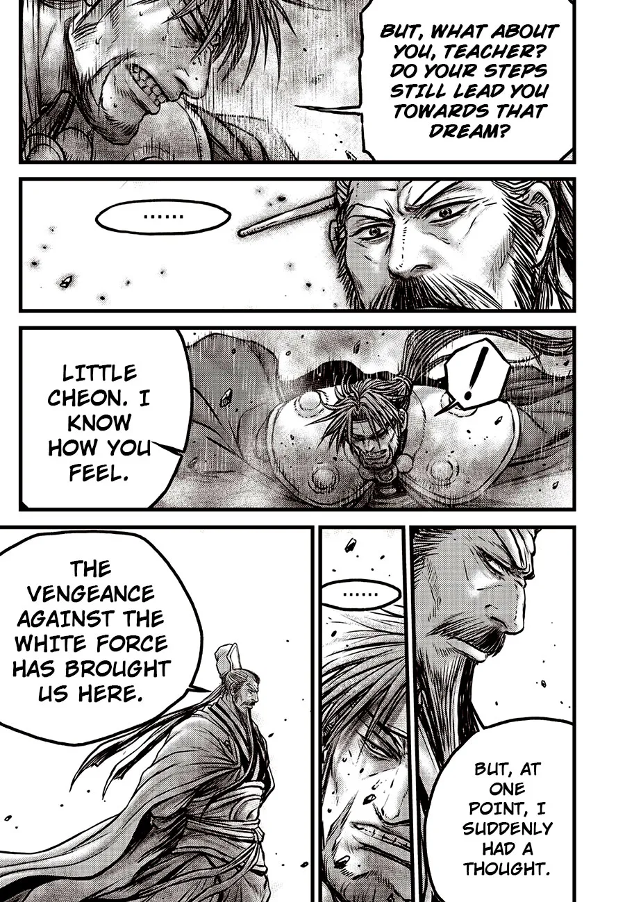 Ruler Of The Land Chapter 639 page 3 - 