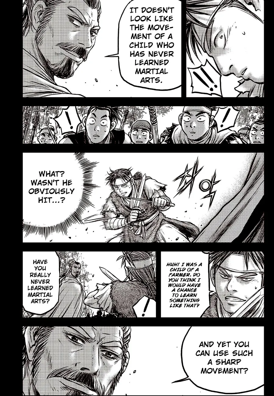 Ruler Of The Land Chapter 639 page 21 - 