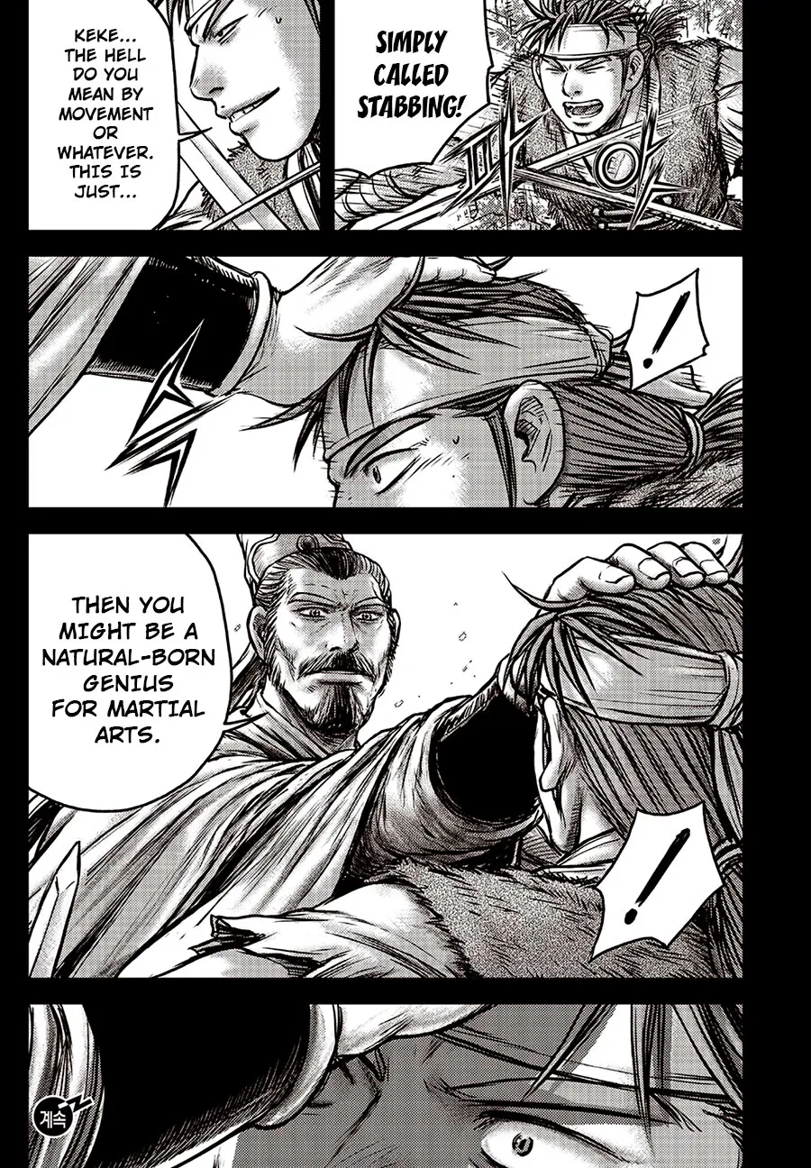 Ruler Of The Land Chapter 639 page 22 - 