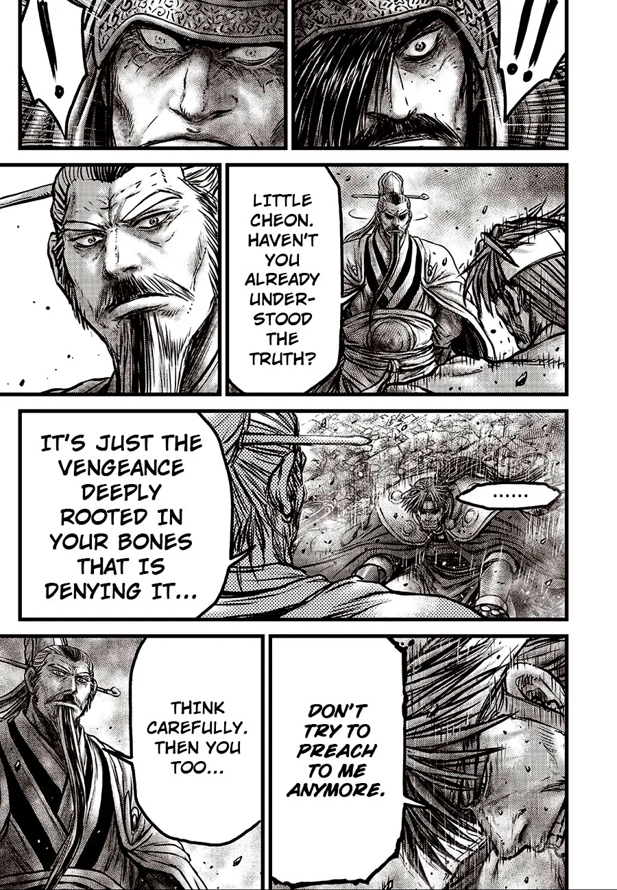 Ruler Of The Land Chapter 639 page 5 - 