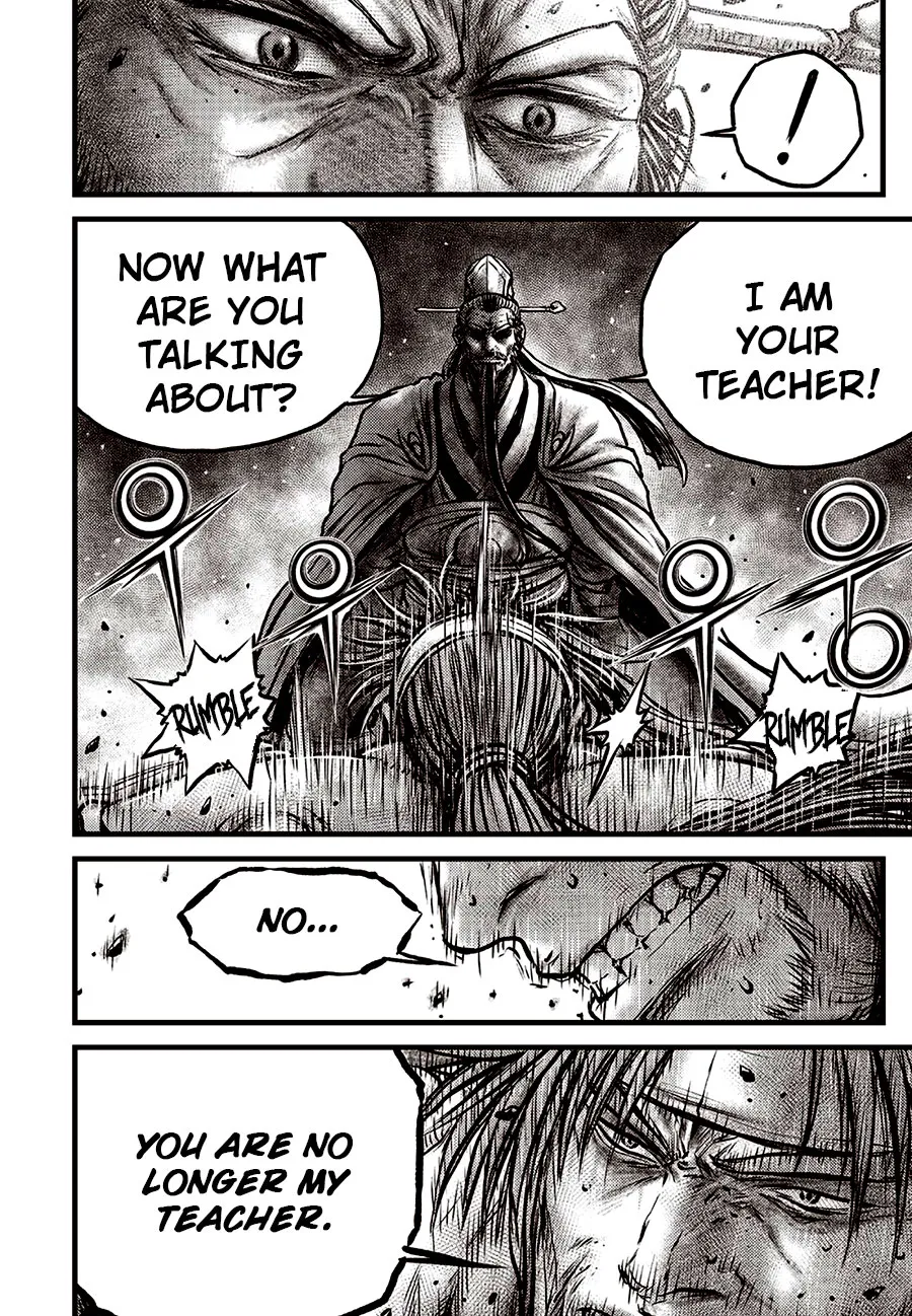 Ruler Of The Land Chapter 639 page 6 - 