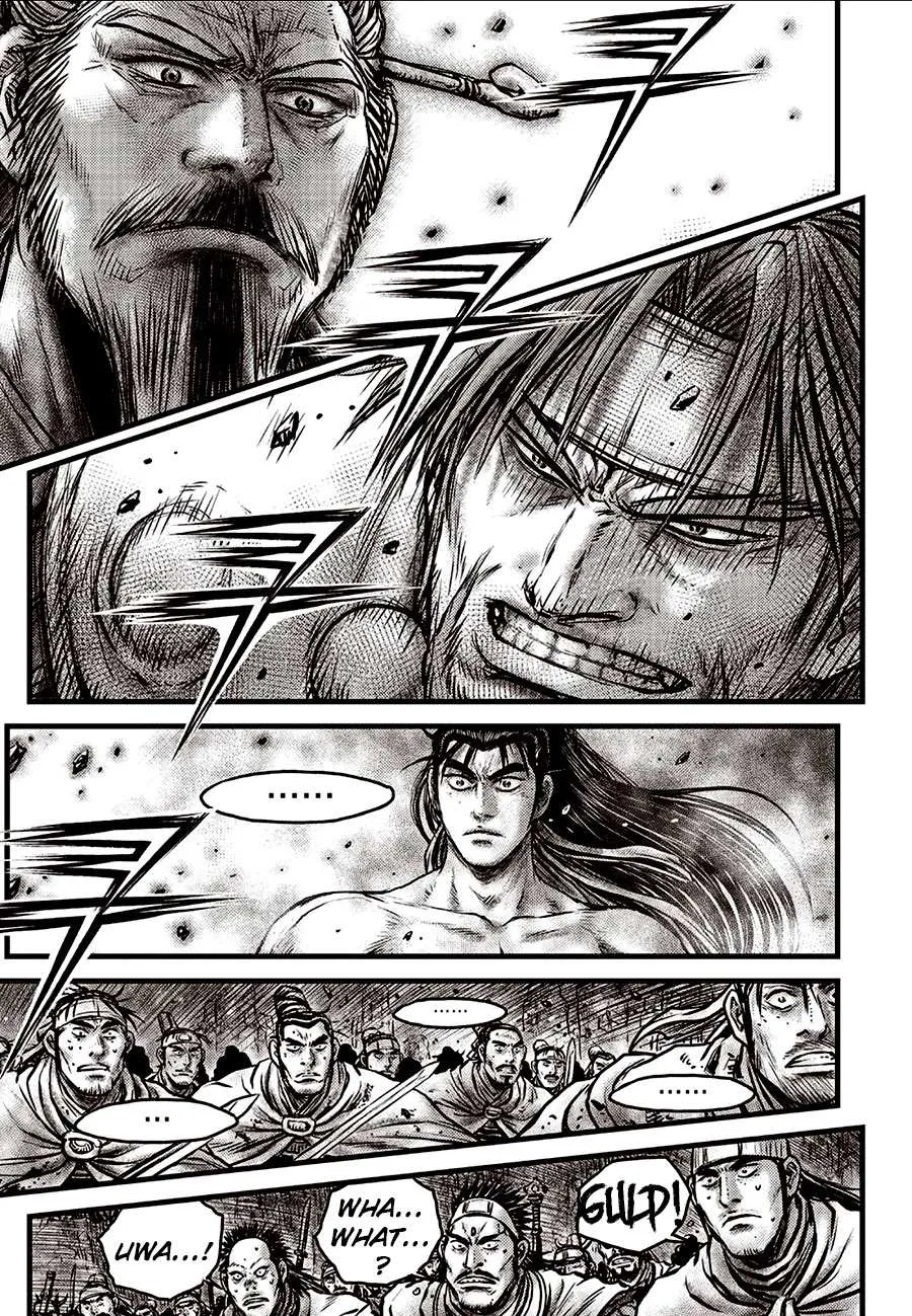 Ruler Of The Land Chapter 639 page 7 - 