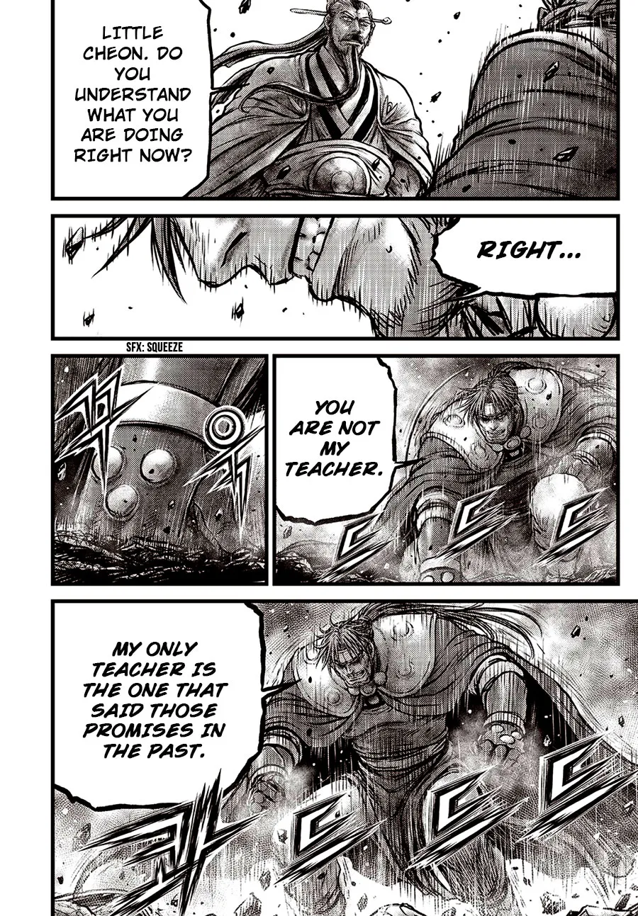 Ruler Of The Land Chapter 639 page 8 - 