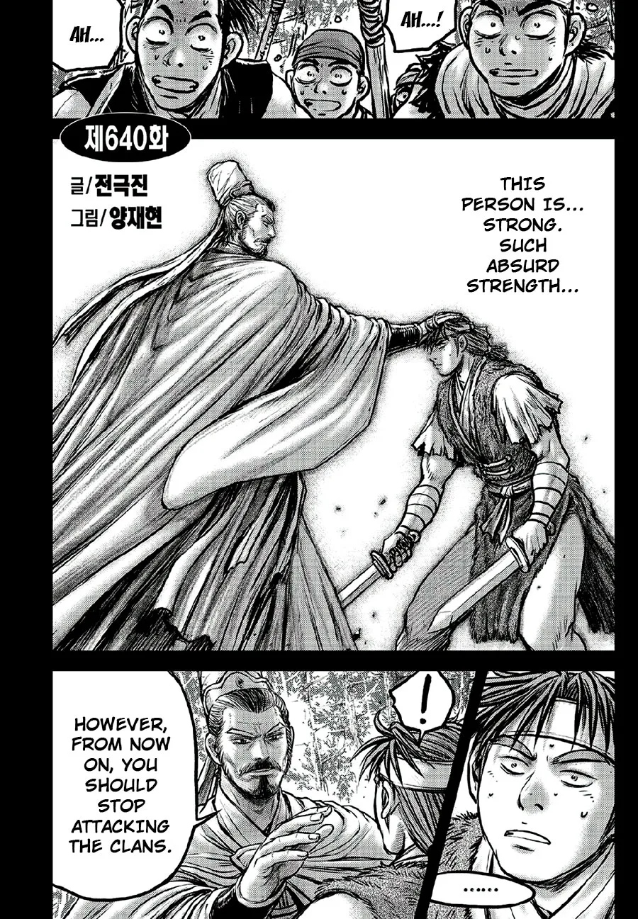Ruler Of The Land Chapter 640 page 2 - 
