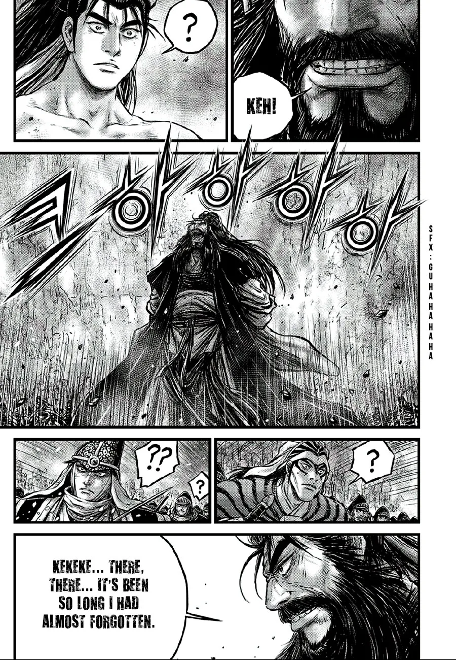 Ruler Of The Land Chapter 640 page 14 - 