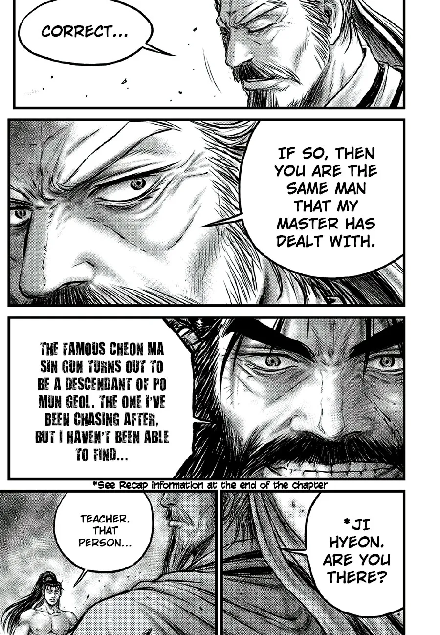 Ruler Of The Land Chapter 640 page 17 - 