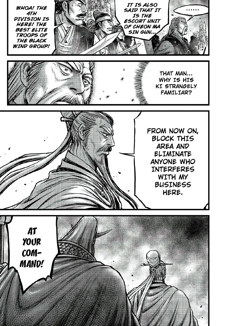 Ruler Of The Land Chapter 640 page 19 - 
