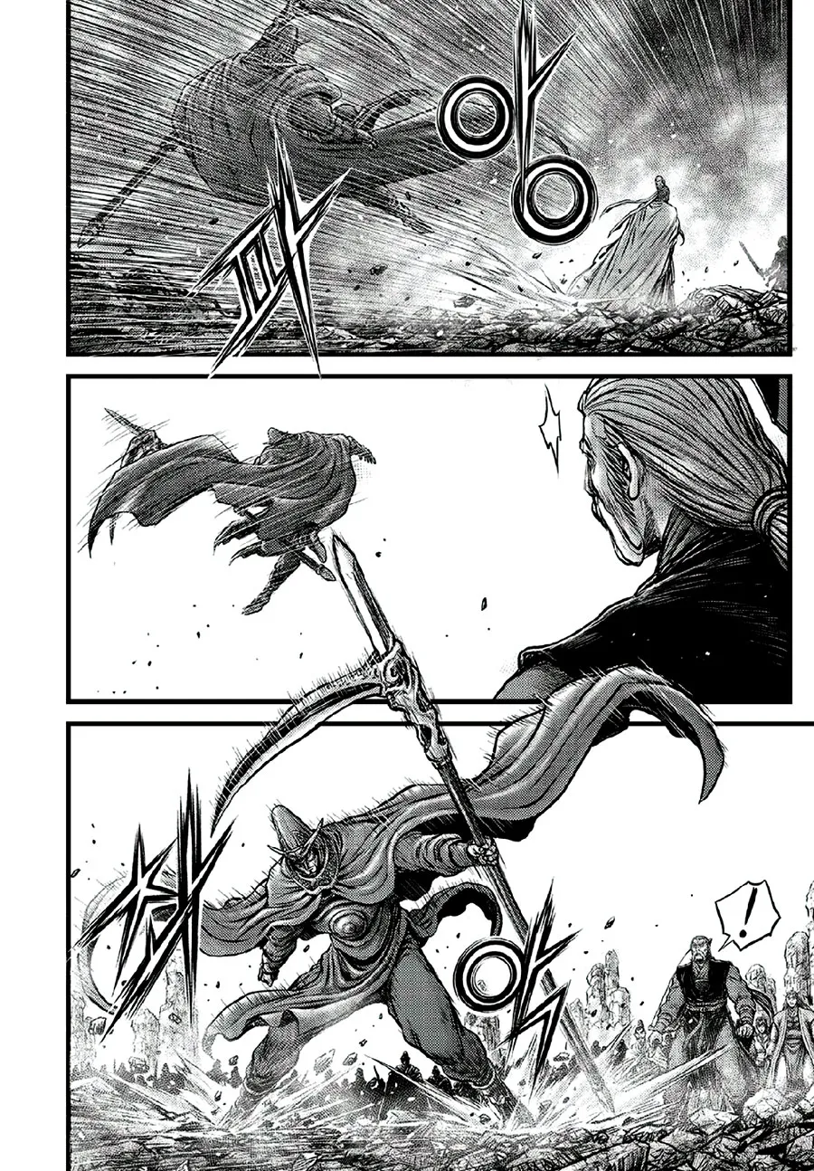 Ruler Of The Land Chapter 640 page 20 - 