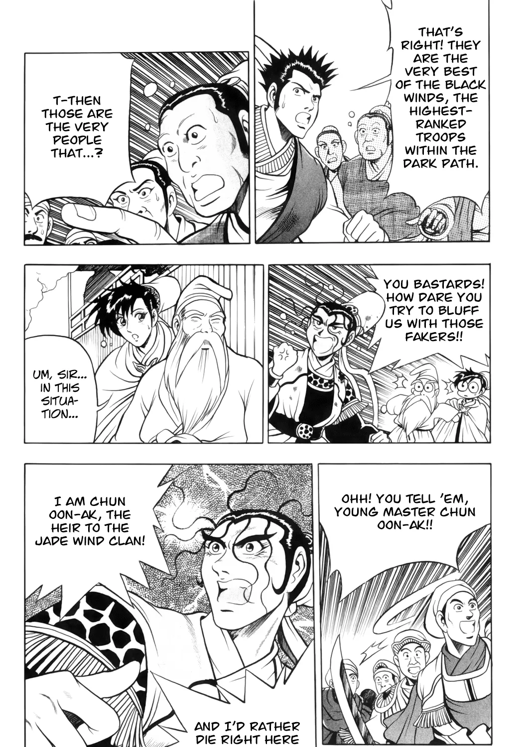 Ruler Of The Land Chapter 640 page 36 - 