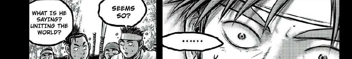 Ruler Of The Land Chapter 640 page 5 - 