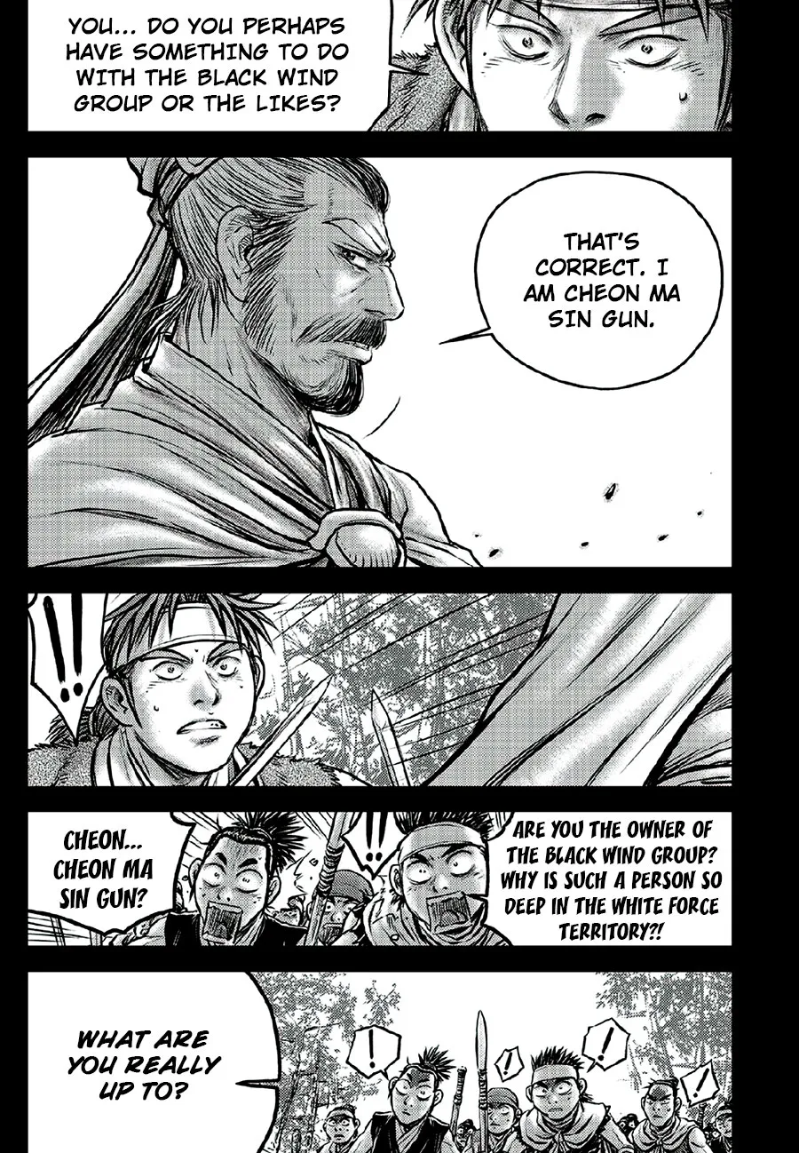 Ruler Of The Land Chapter 640 page 6 - 