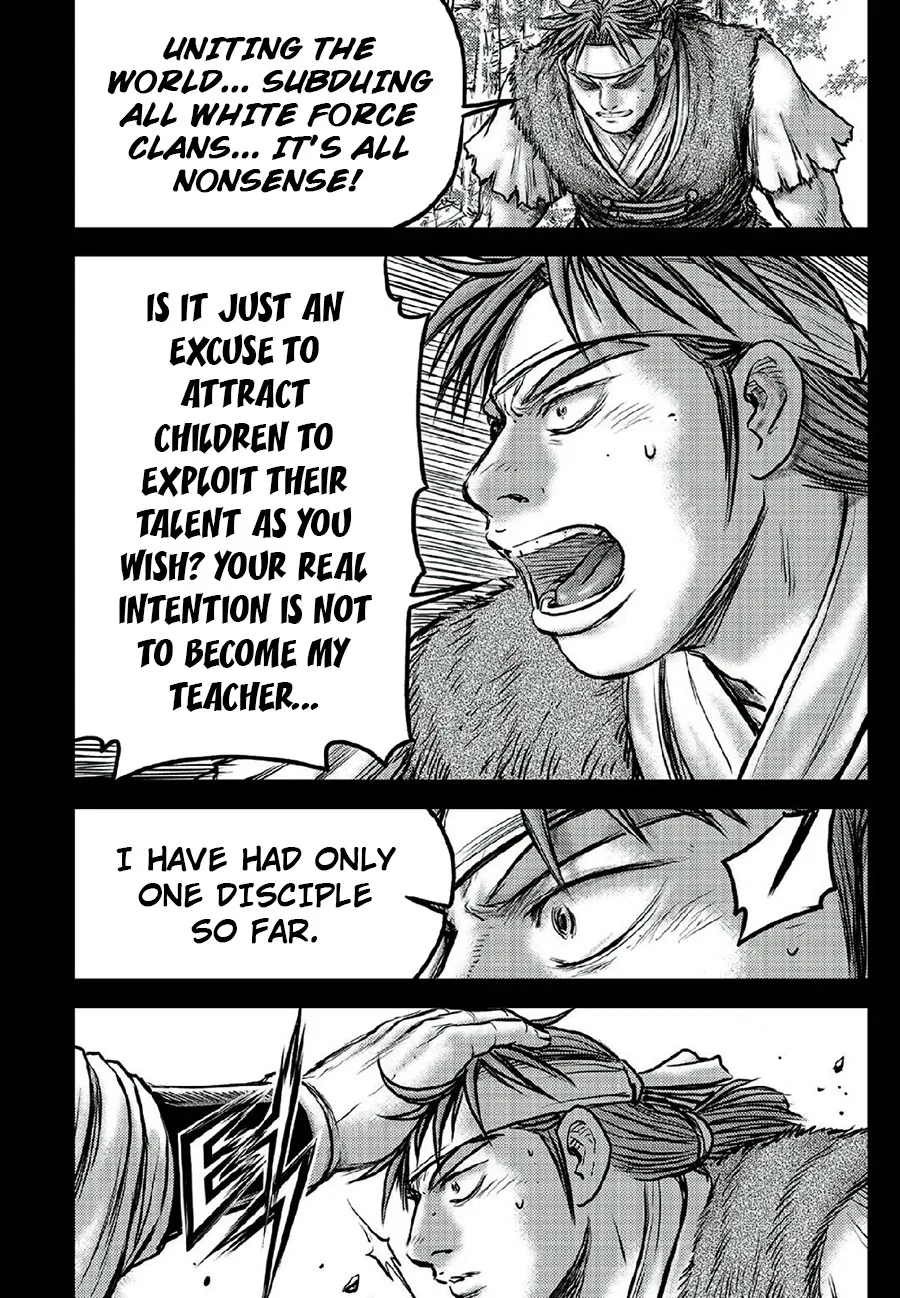 Ruler Of The Land Chapter 640 page 7 - 