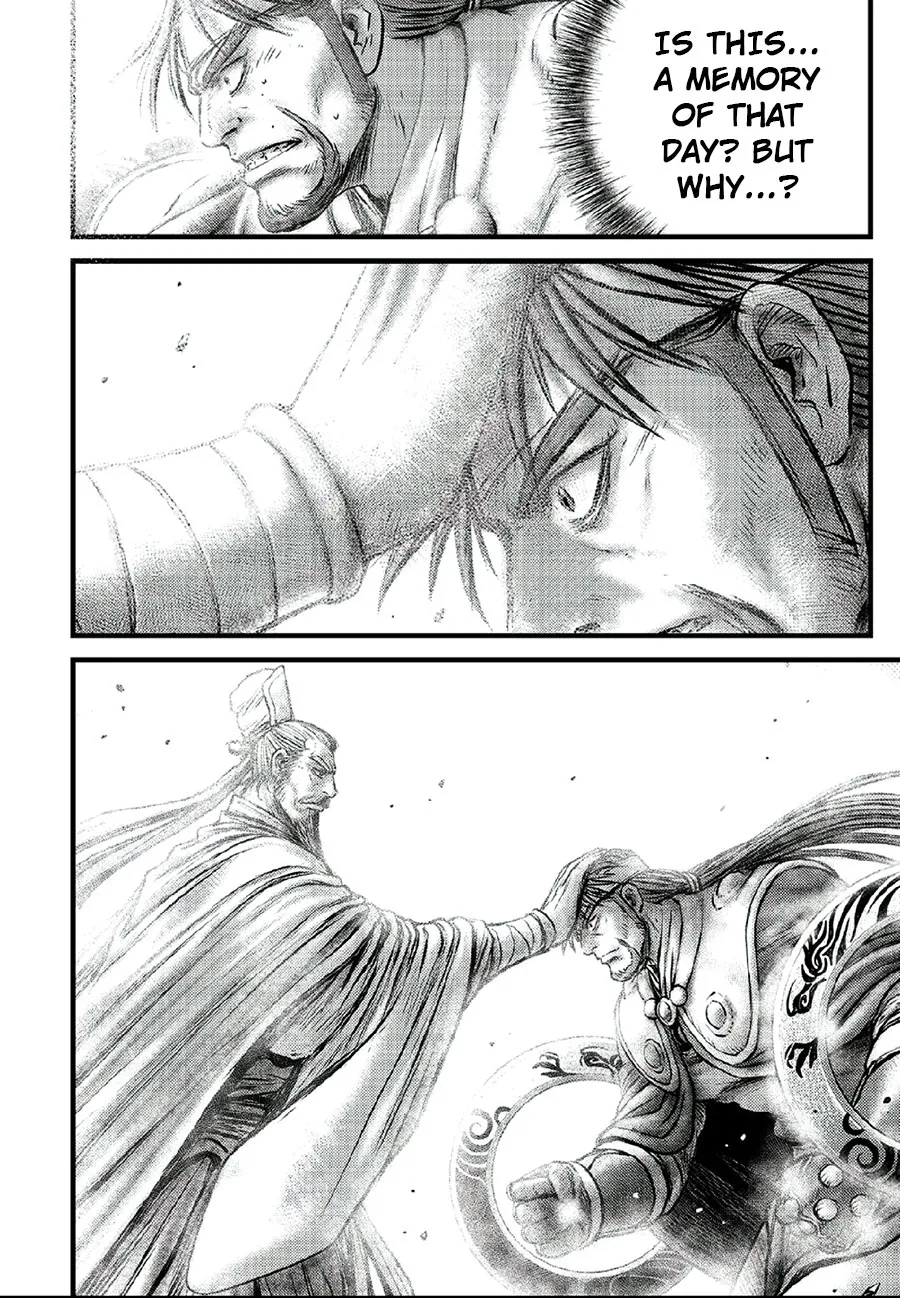 Ruler Of The Land Chapter 640 page 9 - 