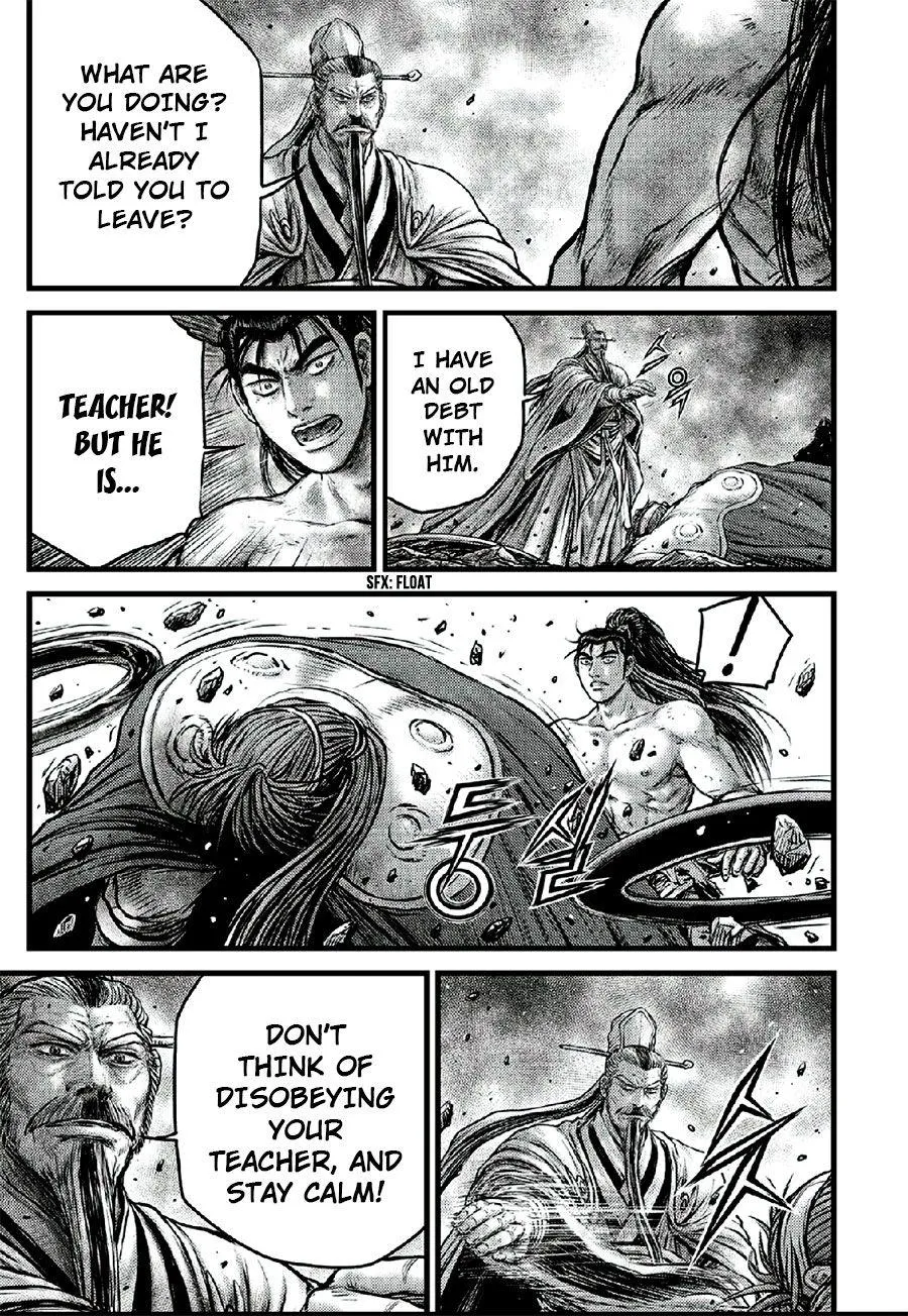 Ruler Of The Land Chapter 641 page 11 - 
