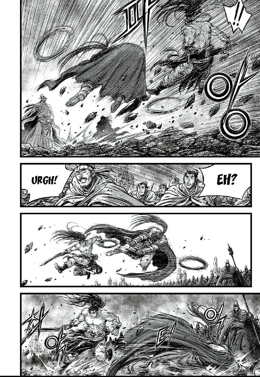 Ruler Of The Land Chapter 641 page 12 - 