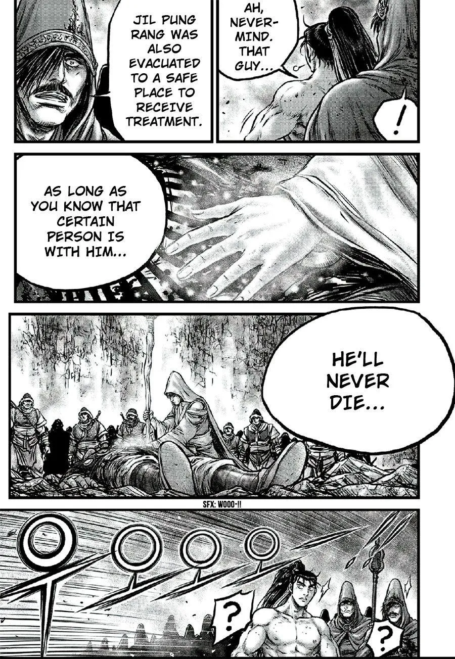Ruler Of The Land Chapter 641 page 15 - 
