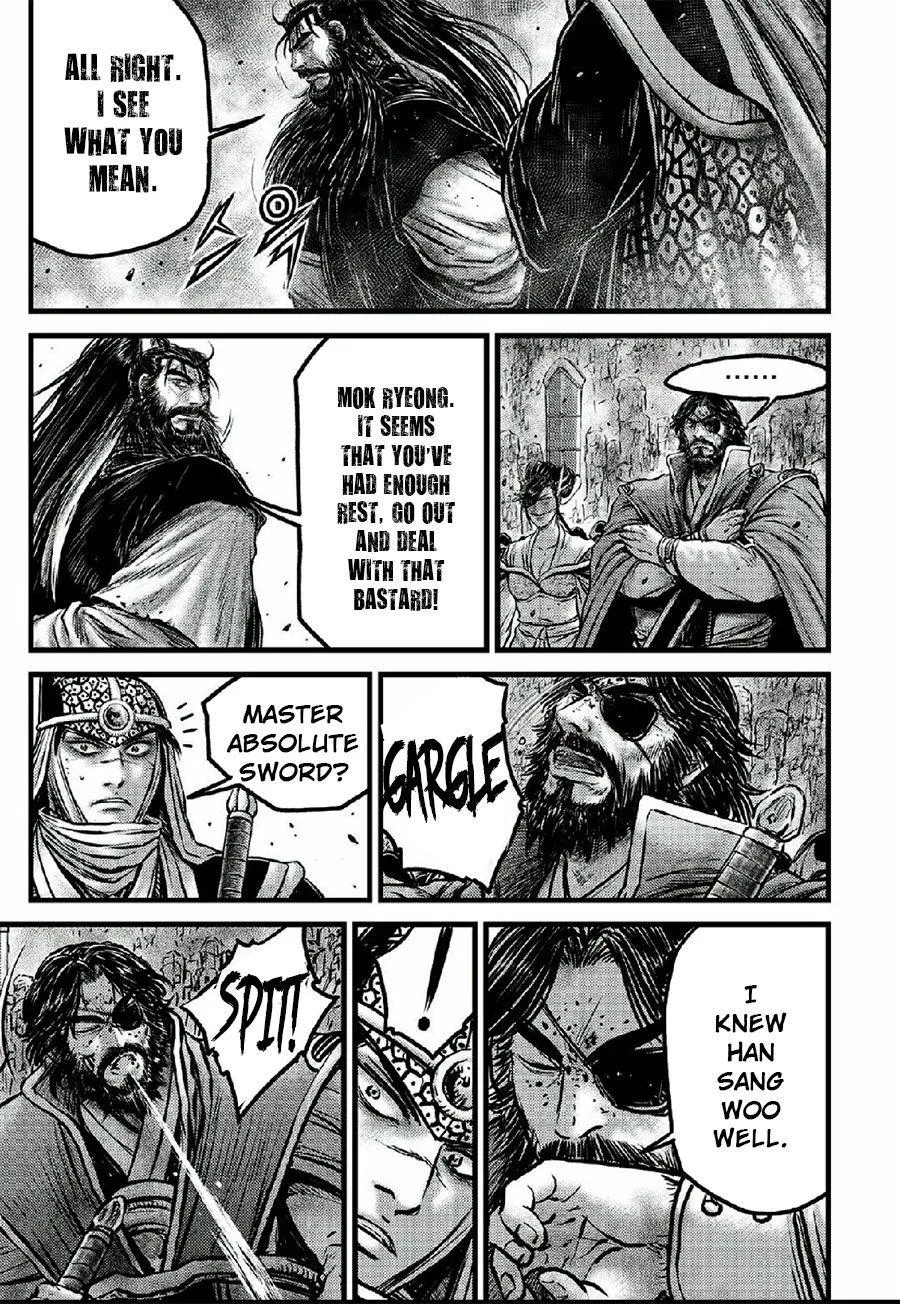 Ruler Of The Land Chapter 641 page 3 - 