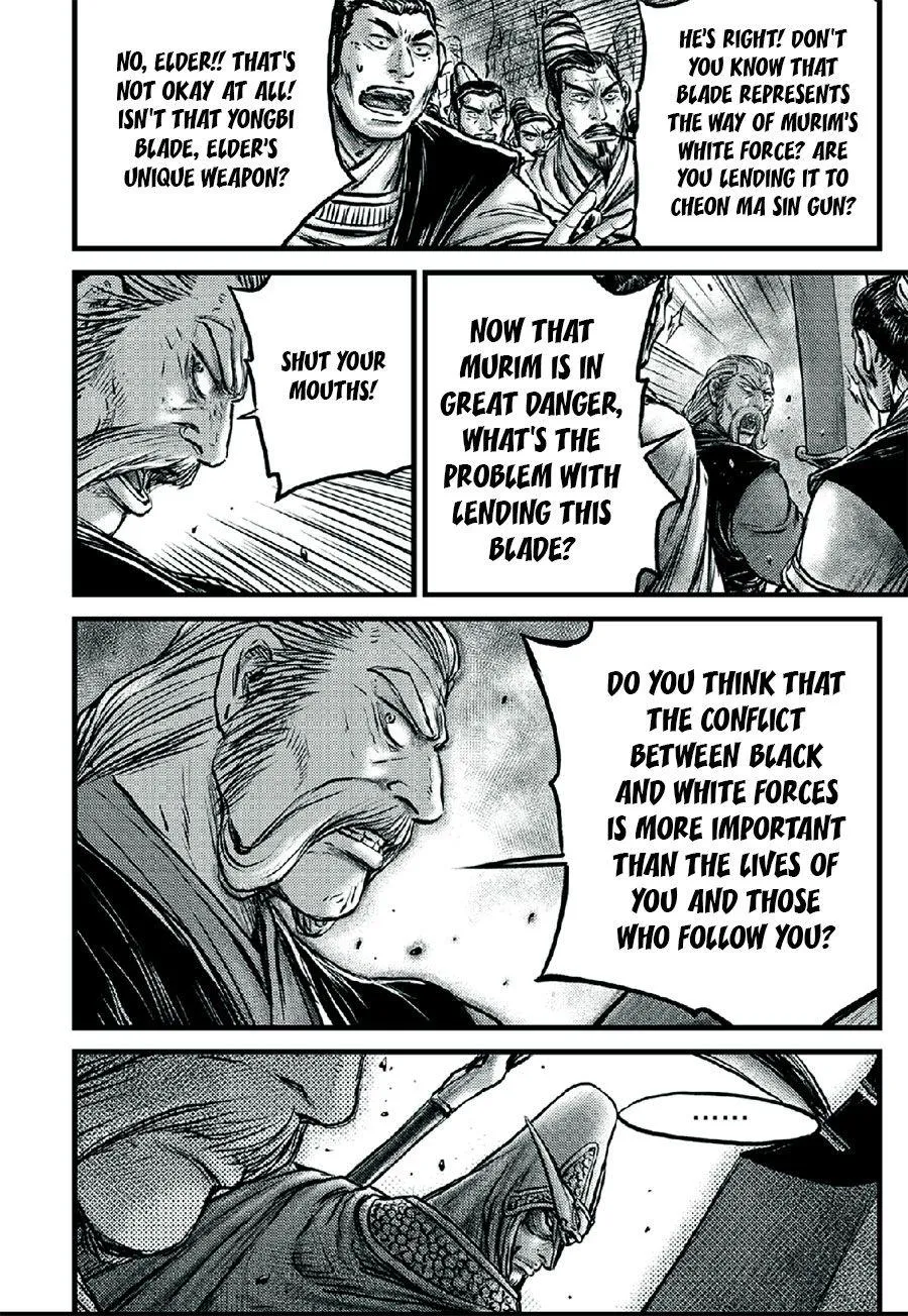 Ruler Of The Land Chapter 641 page 22 - 