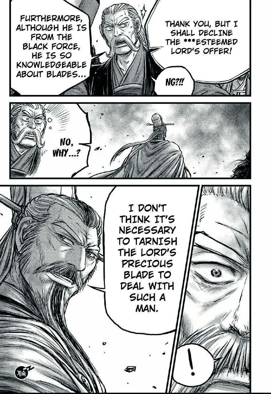 Ruler Of The Land Chapter 641 page 23 - 