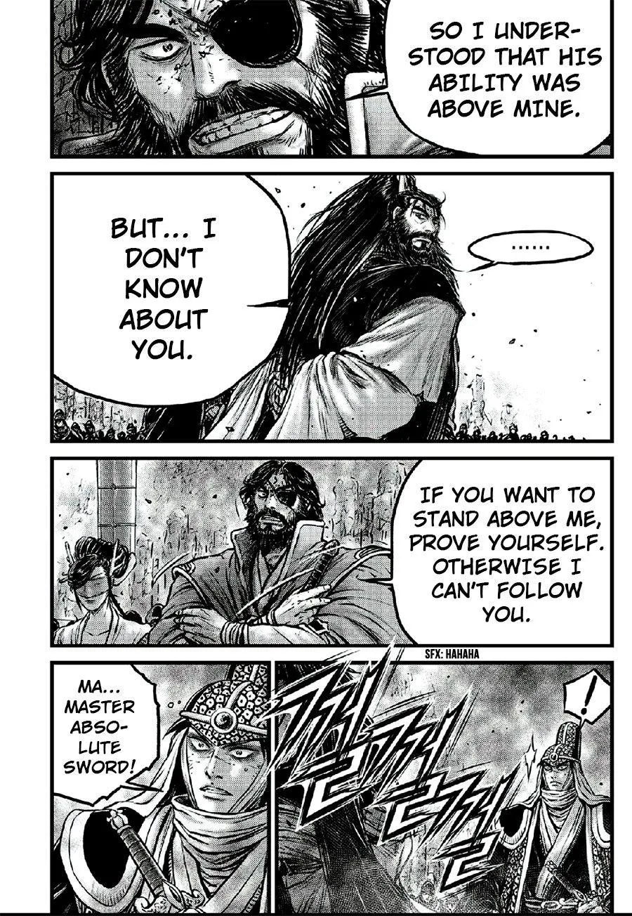 Ruler Of The Land Chapter 641 page 4 - 