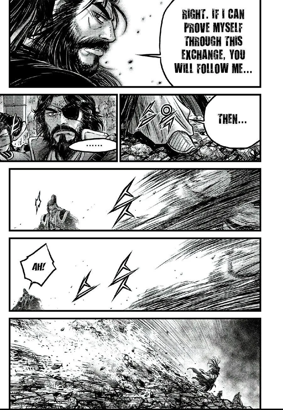 Ruler Of The Land Chapter 641 page 5 - 