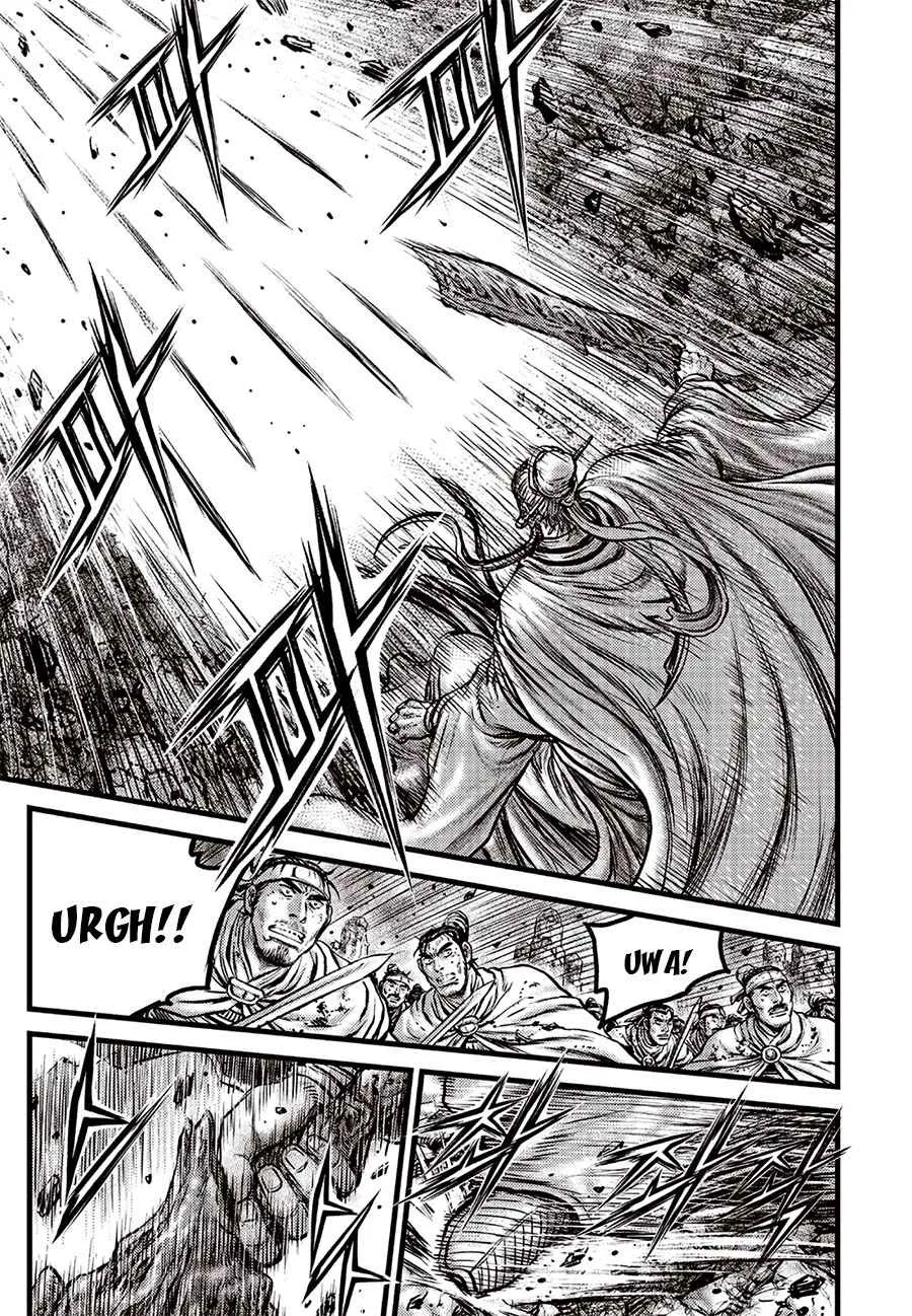Ruler Of The Land Chapter 642 page 11 - 